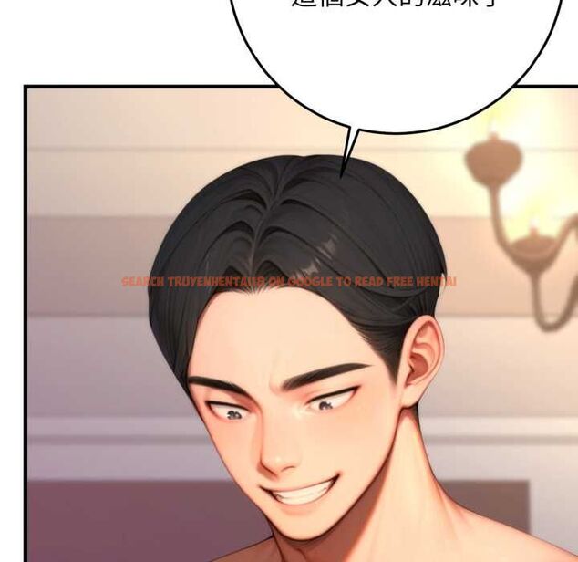 查看漫画悖島審判/悖論 - 第25話 - sayhentaiz.net中的4511713图片 查看漫画悖島審判/悖論 - 第25話 - sayhentaiz.net中的4511713图片