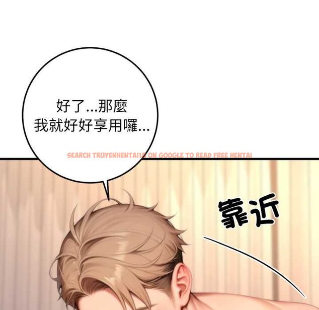 查看漫画悖島審判/悖論 - 第25話 - sayhentaiz.net中的4511715图片 查看漫画悖島審判/悖論 - 第25話 - sayhentaiz.net中的4511715图片