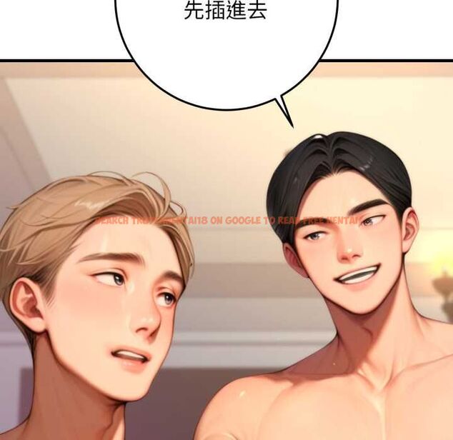 查看漫画悖島審判/悖論 - 第25話 - sayhentaiz.net中的4511720图片 查看漫画悖島審判/悖論 - 第25話 - sayhentaiz.net中的4511720图片