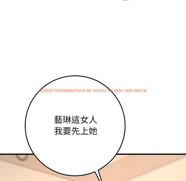 查看漫画悖島審判/悖論 - 第25話 - sayhentaiz.net中的4511728图片 查看漫画悖島審判/悖論 - 第25話 - sayhentaiz.net中的4511728图片