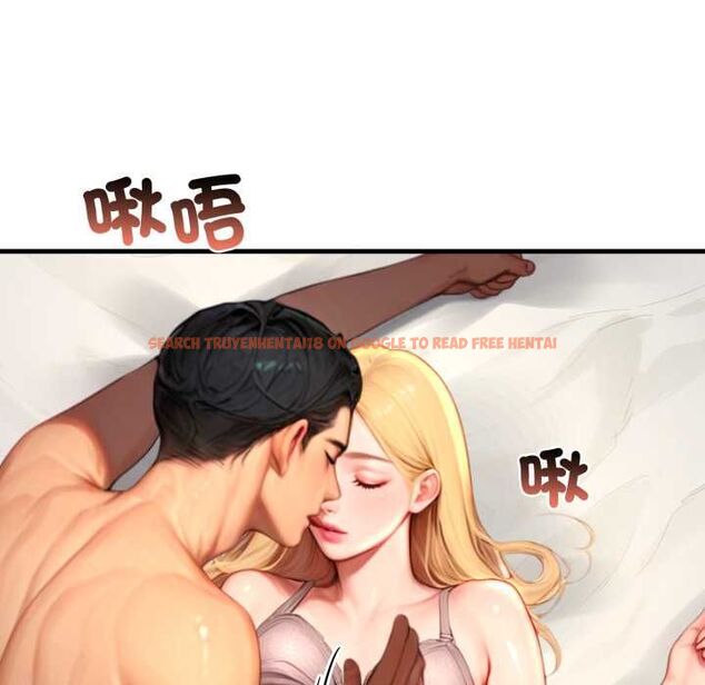 查看漫画悖島審判/悖論 - 第25話 - sayhentaiz.net中的4511742图片 查看漫画悖島審判/悖論 - 第25話 - sayhentaiz.net中的4511742图片