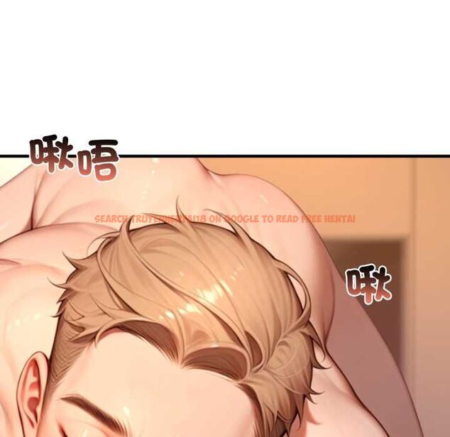 查看漫画悖島審判/悖論 - 第25話 - sayhentaiz.net中的4511745图片 查看漫画悖島審判/悖論 - 第25話 - sayhentaiz.net中的4511745图片