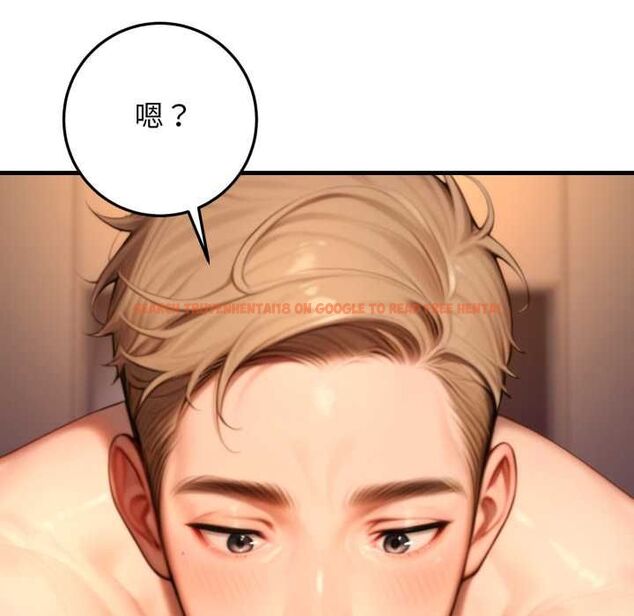 查看漫画悖島審判/悖論 - 第25話 - sayhentaiz.net中的4511759图片 查看漫画悖島審判/悖論 - 第25話 - sayhentaiz.net中的4511759图片
