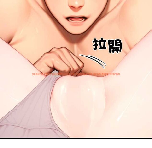 查看漫画悖島審判/悖論 - 第25話 - sayhentaiz.net中的4511760图片 查看漫画悖島審判/悖論 - 第25話 - sayhentaiz.net中的4511760图片