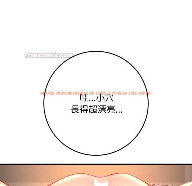 查看漫画悖島審判/悖論 - 第25話 - sayhentaiz.net中的4511761图片 查看漫画悖島審判/悖論 - 第25話 - sayhentaiz.net中的4511761图片