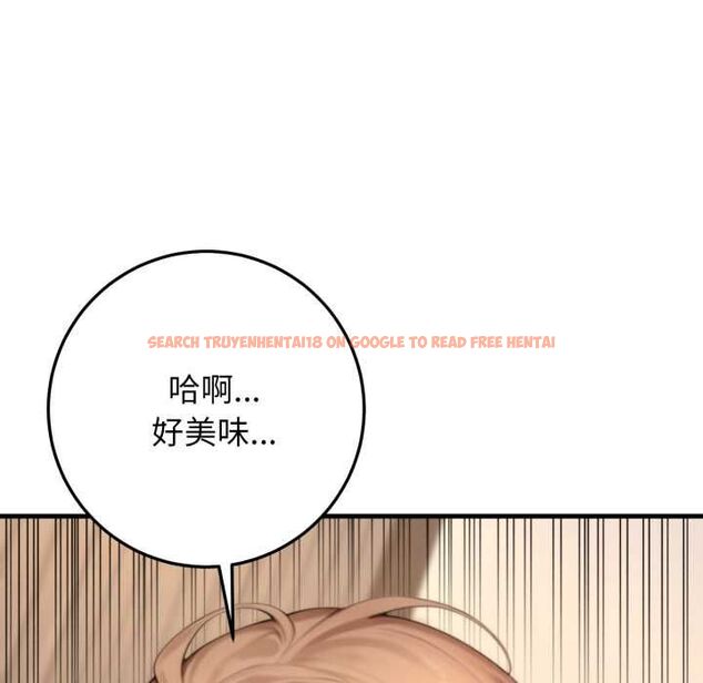 查看漫画悖島審判/悖論 - 第25話 - sayhentaiz.net中的4511766图片 查看漫画悖島審判/悖論 - 第25話 - sayhentaiz.net中的4511766图片