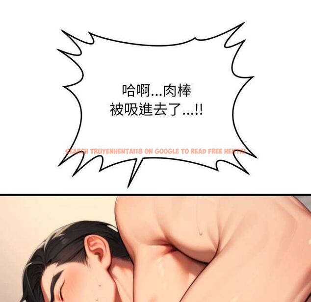 查看漫画悖島審判/悖論 - 第25話 - sayhentaiz.net中的4511805图片 查看漫画悖島審判/悖論 - 第25話 - sayhentaiz.net中的4511805图片