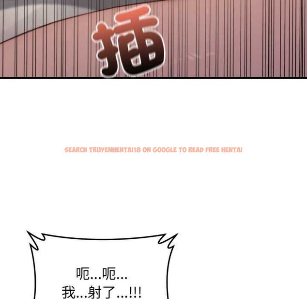 查看漫画悖島審判/悖論 - 第25話 - sayhentaiz.net中的4511813图片 查看漫画悖島審判/悖論 - 第25話 - sayhentaiz.net中的4511813图片
