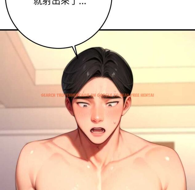 查看漫画悖島審判/悖論 - 第25話 - sayhentaiz.net中的4511820图片 查看漫画悖島審判/悖論 - 第25話 - sayhentaiz.net中的4511820图片