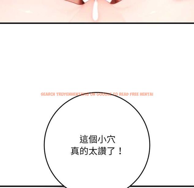 查看漫画悖島審判/悖論 - 第25話 - sayhentaiz.net中的4511822图片 查看漫画悖島審判/悖論 - 第25話 - sayhentaiz.net中的4511822图片