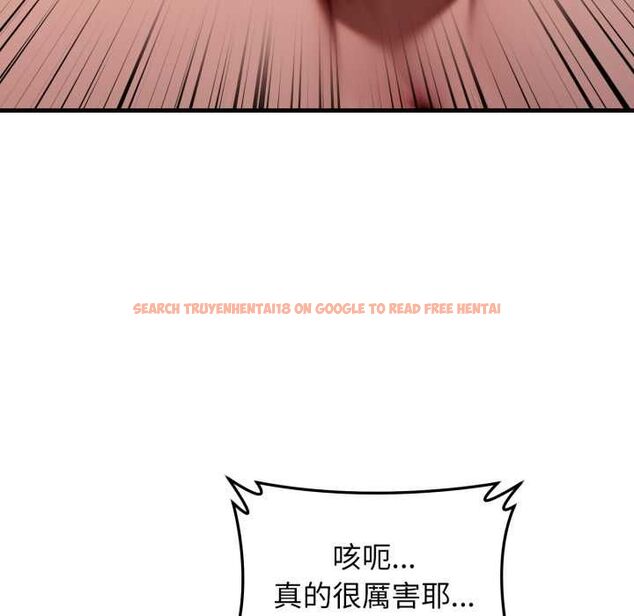 查看漫画悖島審判/悖論 - 第25話 - sayhentaiz.net中的4511837图片 查看漫画悖島審判/悖論 - 第25話 - sayhentaiz.net中的4511837图片