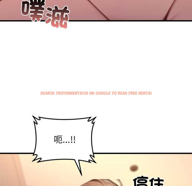 查看漫画悖島審判/悖論 - 第25話 - sayhentaiz.net中的4511843图片 查看漫画悖島審判/悖論 - 第25話 - sayhentaiz.net中的4511843图片