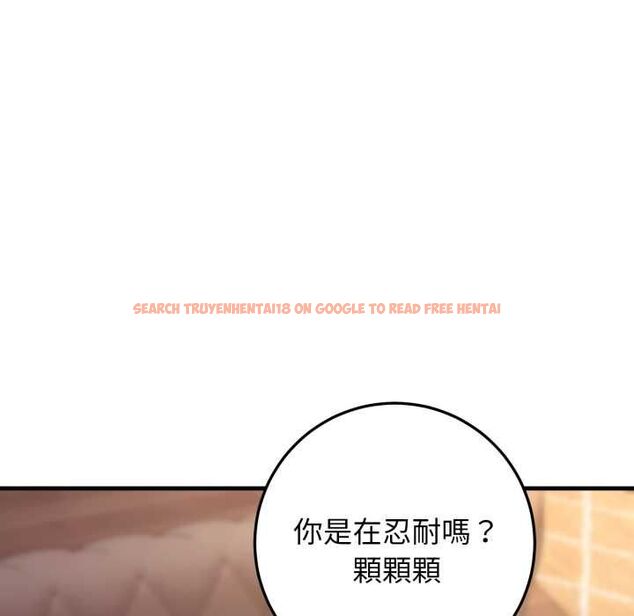 查看漫画悖島審判/悖論 - 第25話 - sayhentaiz.net中的4511846图片 查看漫画悖島審判/悖論 - 第25話 - sayhentaiz.net中的4511846图片