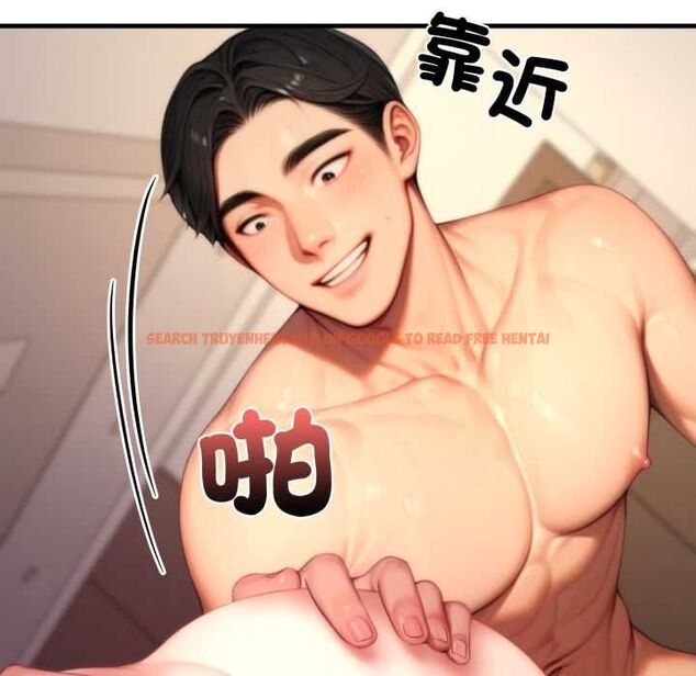 查看漫画悖島審判/悖論 - 第25話 - sayhentaiz.net中的4511855图片 查看漫画悖島審判/悖論 - 第25話 - sayhentaiz.net中的4511855图片