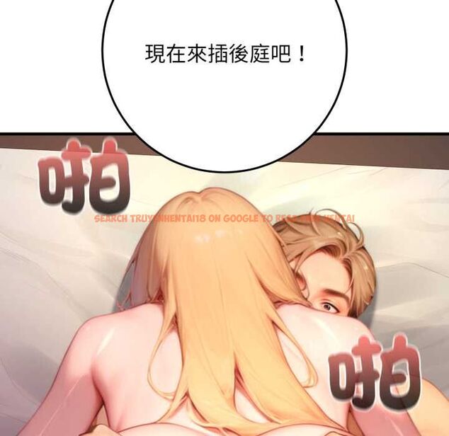 查看漫画悖島審判/悖論 - 第25話 - sayhentaiz.net中的4511865图片 查看漫画悖島審判/悖論 - 第25話 - sayhentaiz.net中的4511865图片