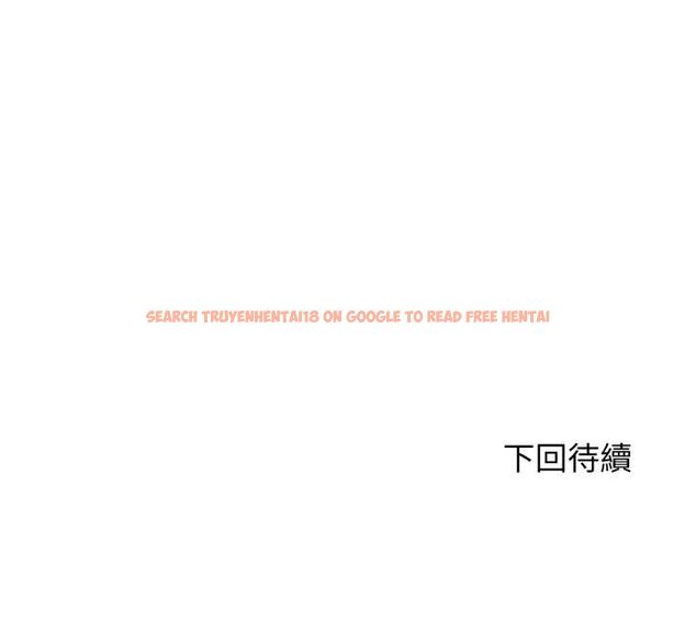 查看漫画悖島審判/悖論 - 第25話 - sayhentaiz.net中的4511868图片 查看漫画悖島審判/悖論 - 第25話 - sayhentaiz.net中的4511868图片