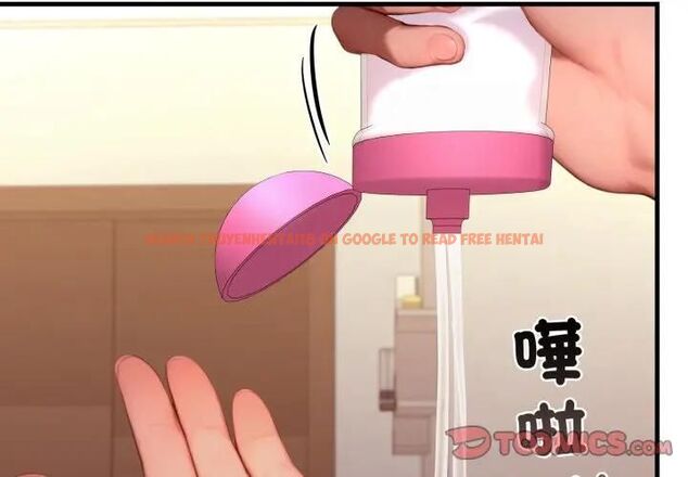 查看漫画悖島審判/悖論 - 第26話 - tymanga.com中的4531273图片