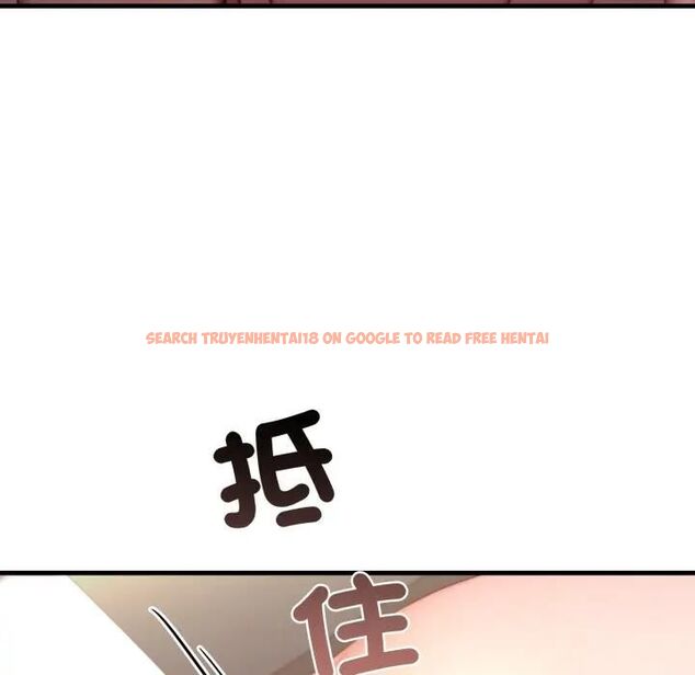 查看漫画悖島審判/悖論 - 第26話 - tymanga.com中的4531283图片
