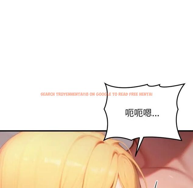 查看漫画悖島審判/悖論 - 第26話 - tymanga.com中的4531288图片