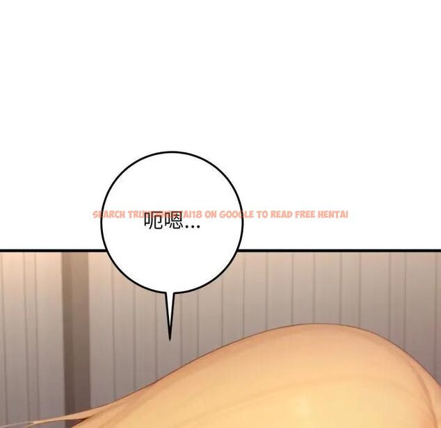 查看漫画悖島審判/悖論 - 第26話 - tymanga.com中的4531296图片