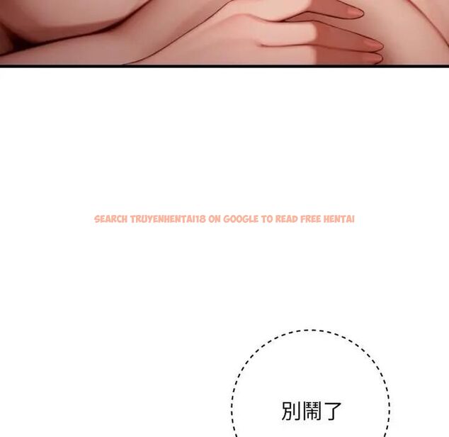 查看漫画悖島審判/悖論 - 第26話 - tymanga.com中的4531298图片