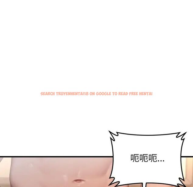 查看漫画悖島審判/悖論 - 第26話 - tymanga.com中的4531306图片