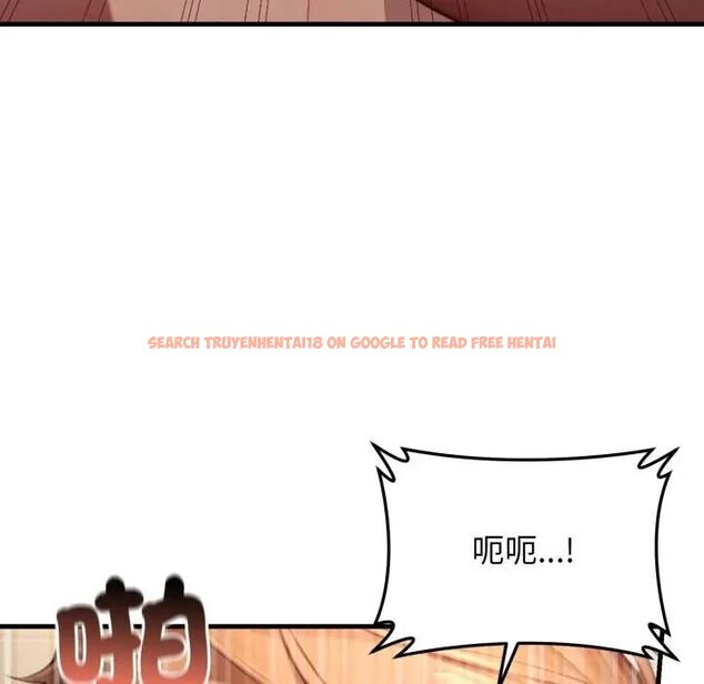 查看漫画悖島審判/悖論 - 第26話 - tymanga.com中的4531356图片