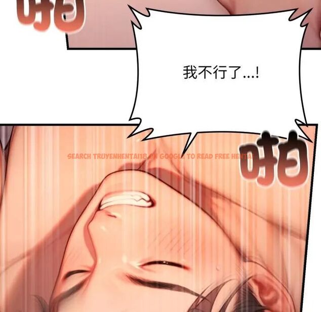 查看漫画悖島審判/悖論 - 第26話 - tymanga.com中的4531360图片