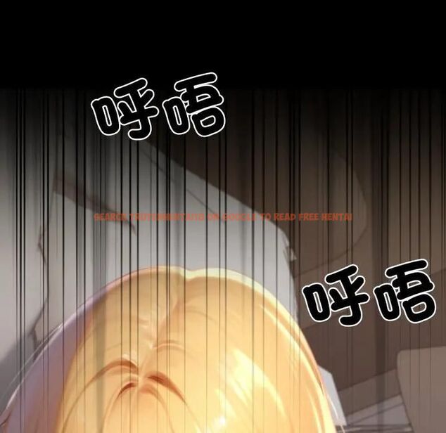 查看漫画悖島審判/悖論 - 第26話 - tymanga.com中的4531378图片