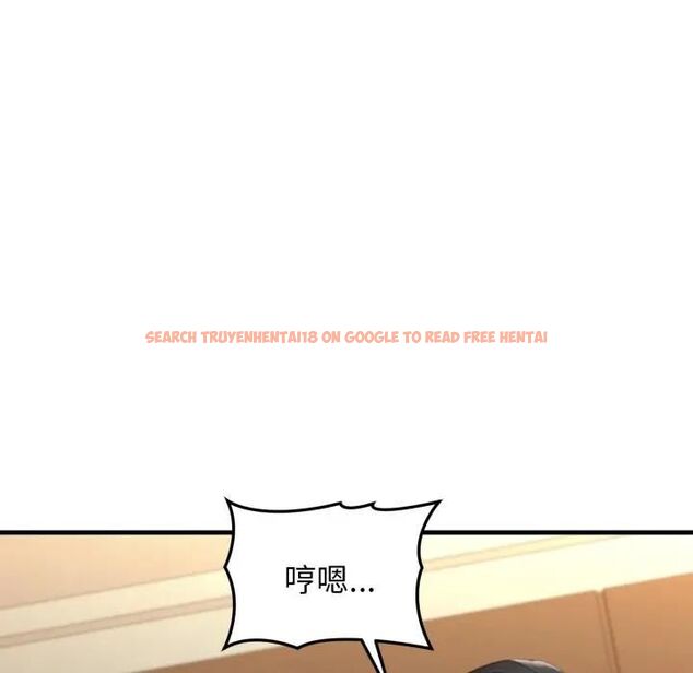 查看漫画悖島審判/悖論 - 第26話 - tymanga.com中的4531403图片