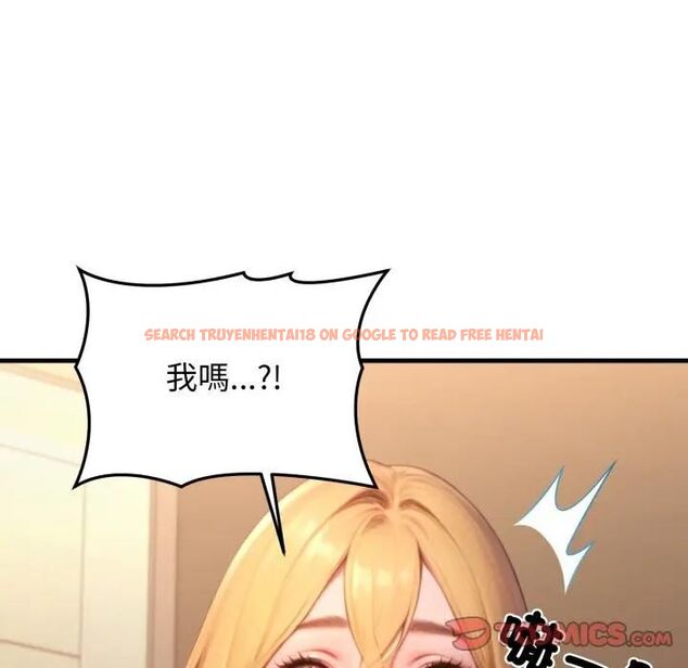 查看漫画悖島審判/悖論 - 第26話 - tymanga.com中的4531409图片