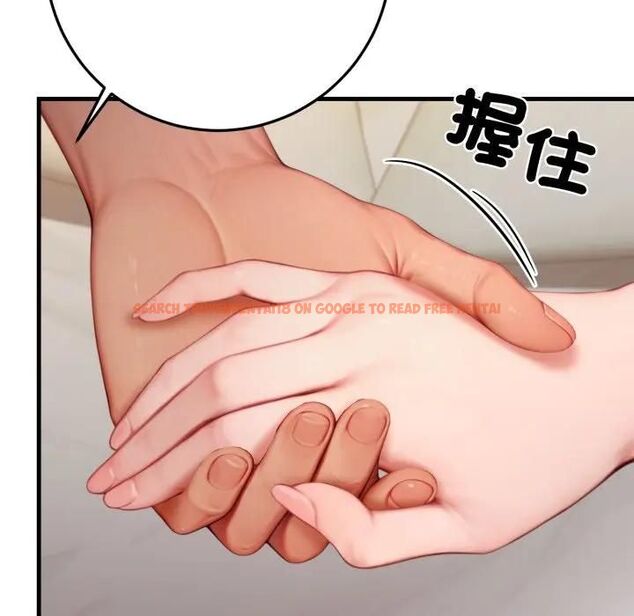 查看漫画悖島審判/悖論 - 第26話 - tymanga.com中的4531429图片