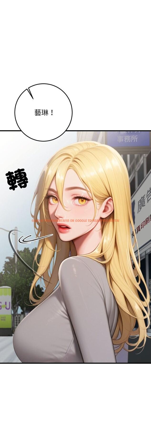 查看漫画悖島審判/悖論 - 第27話 - tymanga.com中的4546743图片 查看漫画悖島審判/悖論 - 第27話 - tymanga.com中的4546743图片