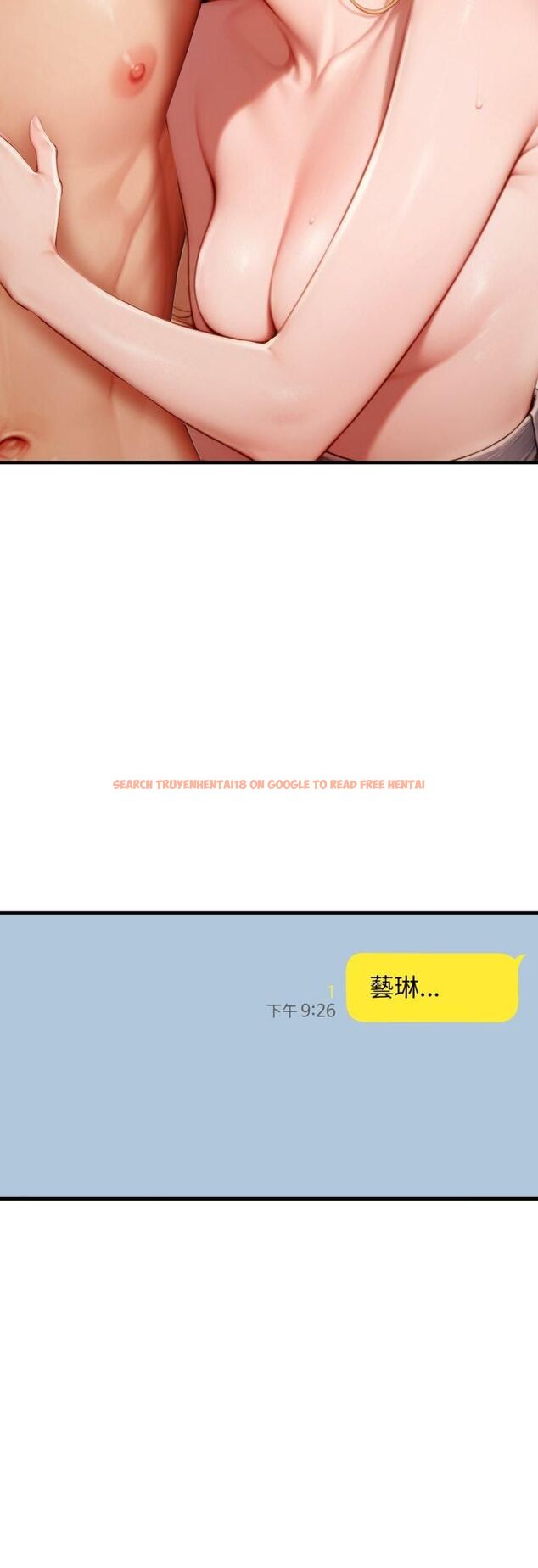 查看漫画悖島審判/悖論 - 第27話 - tymanga.com中的4546752图片 查看漫画悖島審判/悖論 - 第27話 - tymanga.com中的4546752图片