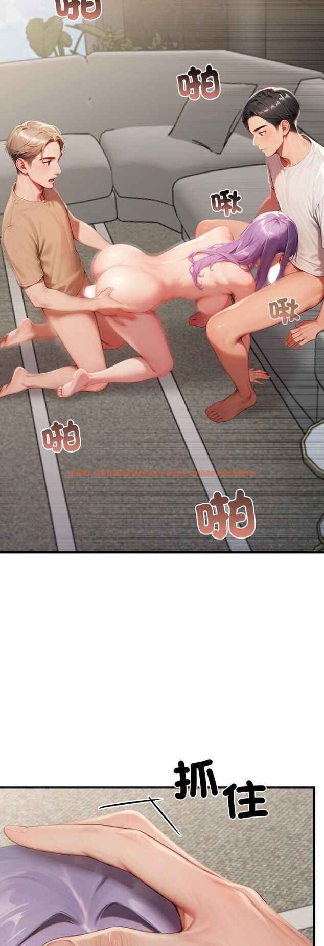 查看漫画悖島審判/悖論 - 第27話 - tymanga.com中的4546761图片 查看漫画悖島審判/悖論 - 第27話 - tymanga.com中的4546761图片
