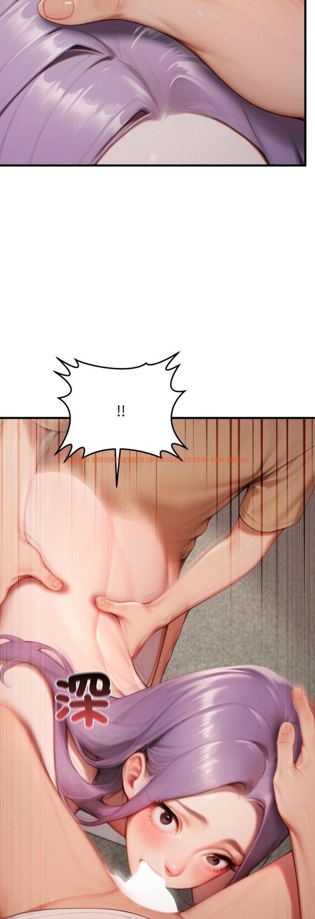 查看漫画悖島審判/悖論 - 第27話 - tymanga.com中的4546762图片 查看漫画悖島審判/悖論 - 第27話 - tymanga.com中的4546762图片