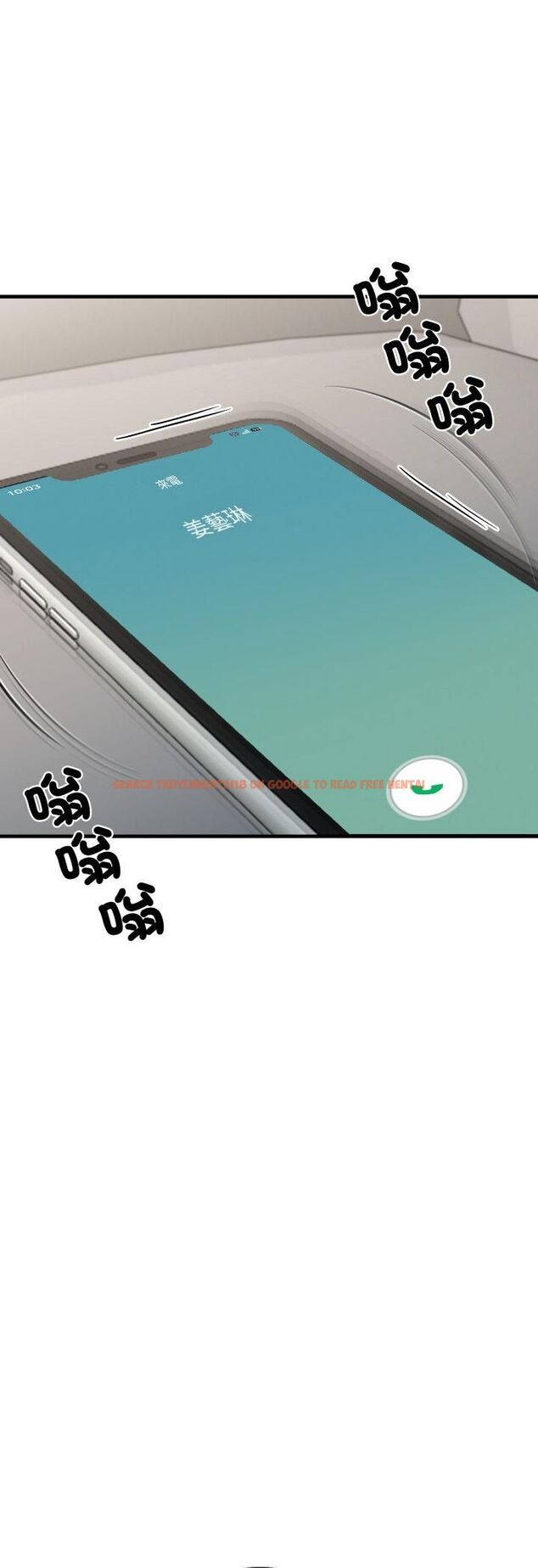 查看漫画悖島審判/悖論 - 第27話 - tymanga.com中的4546767图片 查看漫画悖島審判/悖論 - 第27話 - tymanga.com中的4546767图片