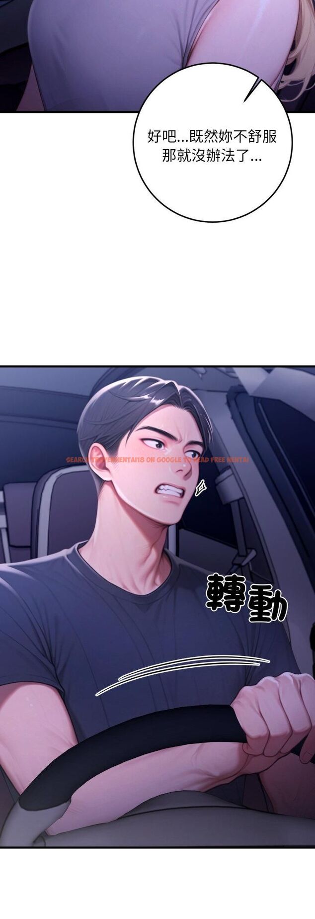 查看漫画悖島審判/悖論 - 第27話 - tymanga.com中的4546785图片 查看漫画悖島審判/悖論 - 第27話 - tymanga.com中的4546785图片