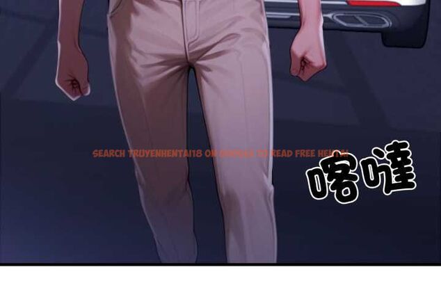 查看漫画悖島審判/悖論 - 第28話 - tymanga.com中的4567878图片 查看漫画悖島審判/悖論 - 第28話 - tymanga.com中的4567878图片