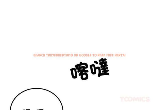 查看漫画悖島審判/悖論 - 第28話 - tymanga.com中的4567879图片 查看漫画悖島審判/悖論 - 第28話 - tymanga.com中的4567879图片