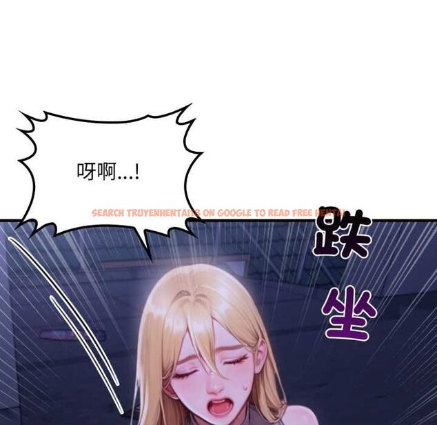 查看漫画悖島審判/悖論 - 第28話 - tymanga.com中的4567895图片 查看漫画悖島審判/悖論 - 第28話 - tymanga.com中的4567895图片