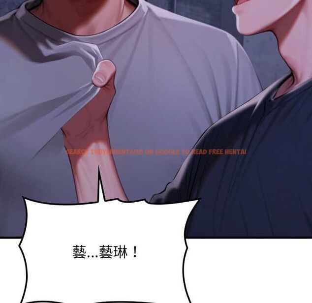 查看漫画悖島審判/悖論 - 第28話 - tymanga.com中的4567899图片 查看漫画悖島審判/悖論 - 第28話 - tymanga.com中的4567899图片