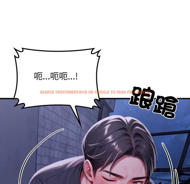 查看漫画悖島審判/悖論 - 第28話 - tymanga.com中的4567903图片 查看漫画悖島審判/悖論 - 第28話 - tymanga.com中的4567903图片