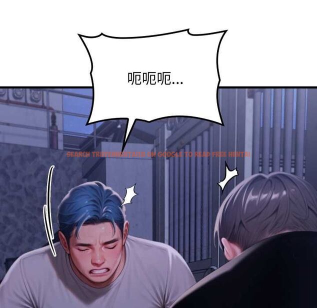 查看漫画悖島審判/悖論 - 第28話 - tymanga.com中的4567906图片 查看漫画悖島審判/悖論 - 第28話 - tymanga.com中的4567906图片