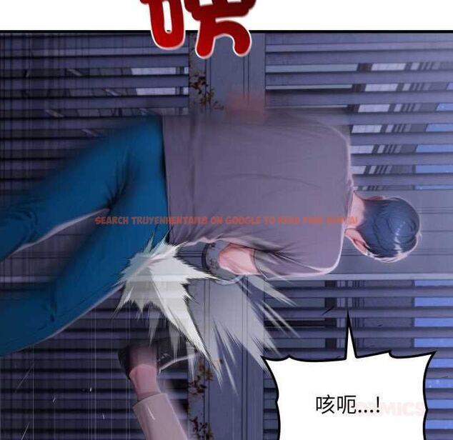 查看漫画悖島審判/悖論 - 第28話 - tymanga.com中的4567911图片 查看漫画悖島審判/悖論 - 第28話 - tymanga.com中的4567911图片