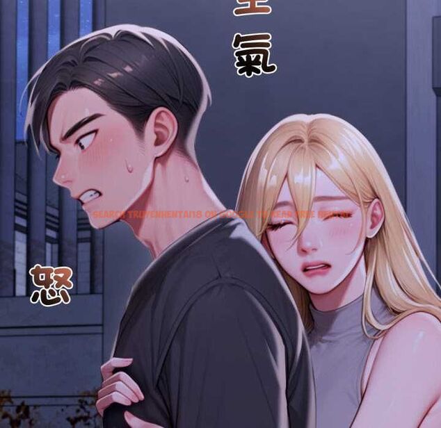 查看漫画悖島審判/悖論 - 第28話 - tymanga.com中的4567922图片 查看漫画悖島審判/悖論 - 第28話 - tymanga.com中的4567922图片