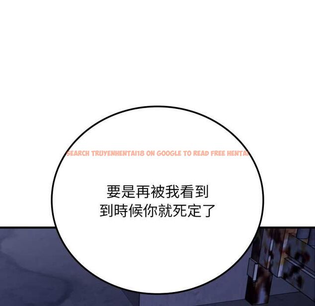 查看漫画悖島審判/悖論 - 第28話 - tymanga.com中的4567927图片 查看漫画悖島審判/悖論 - 第28話 - tymanga.com中的4567927图片