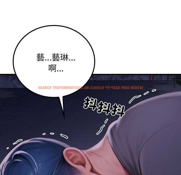 查看漫画悖島審判/悖論 - 第28話 - tymanga.com中的4567930图片 查看漫画悖島審判/悖論 - 第28話 - tymanga.com中的4567930图片