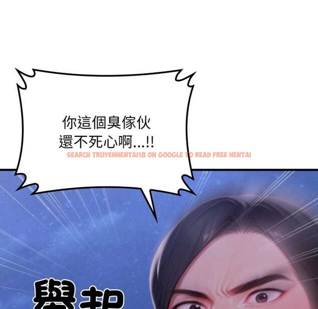 查看漫画悖島審判/悖論 - 第28話 - tymanga.com中的4567939图片 查看漫画悖島審判/悖論 - 第28話 - tymanga.com中的4567939图片