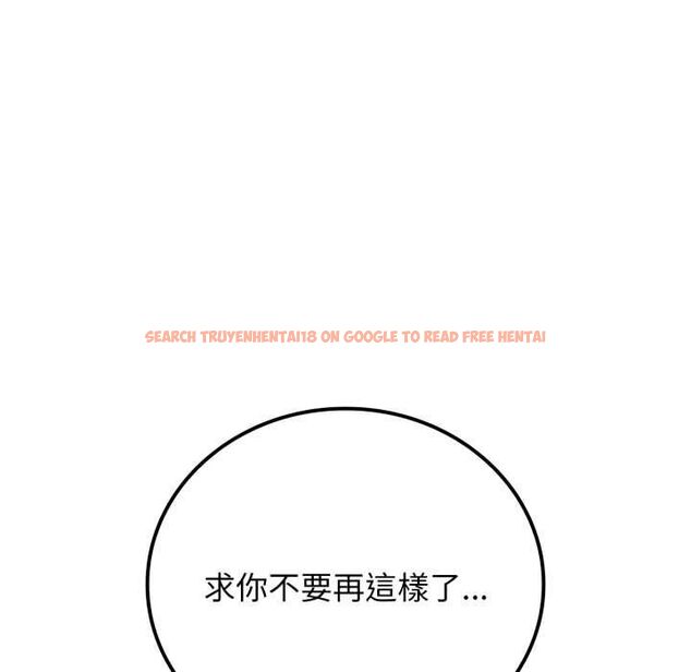 查看漫画悖島審判/悖論 - 第28話 - tymanga.com中的4567946图片 查看漫画悖島審判/悖論 - 第28話 - tymanga.com中的4567946图片